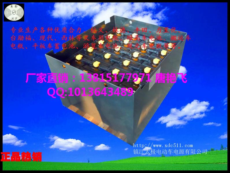 高爾夫球車電池圖片/高爾夫球車電池樣板圖 (2)
