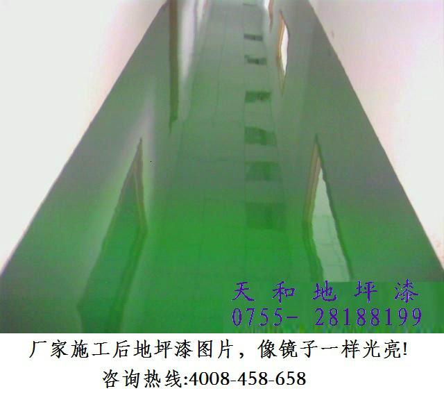 供應(yīng)水泥地坪漆施工、水泥地坪漆施工價格、水泥地坪漆施工廠家