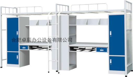 供應(yīng)校用床公寓床組合床