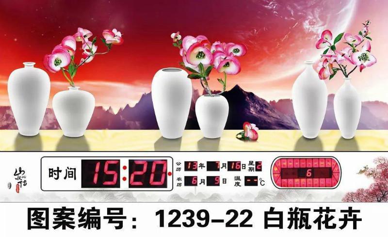 供應(yīng)家居裝飾萬(wàn)年歷