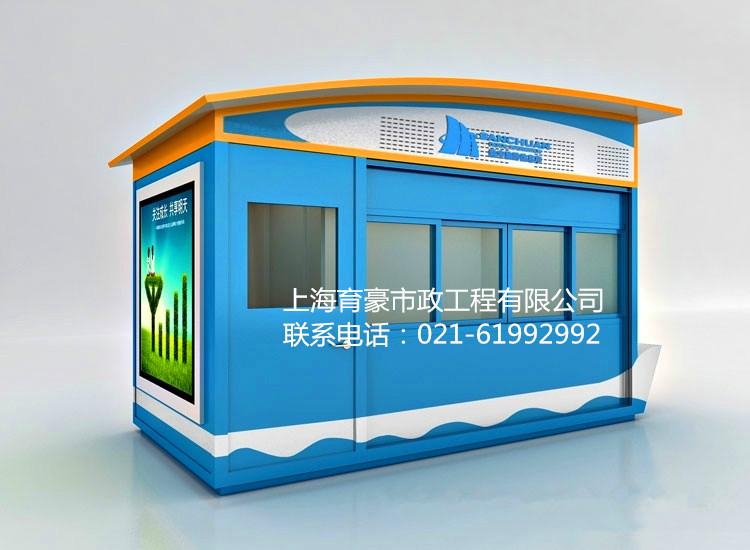 江西售票亭圖片