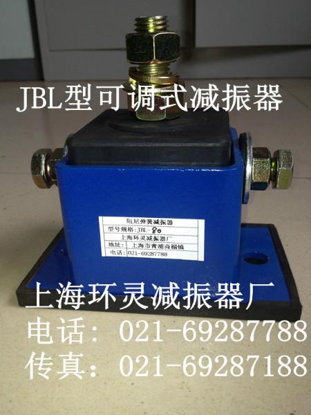 供應阻尼彈簧減振器上海風機*減振器
