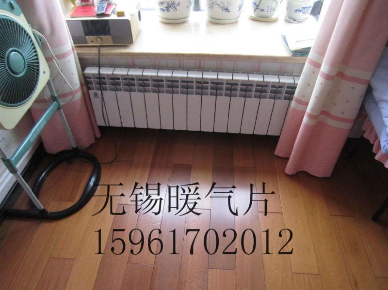 供應(yīng)無(wú)錫暖氣片