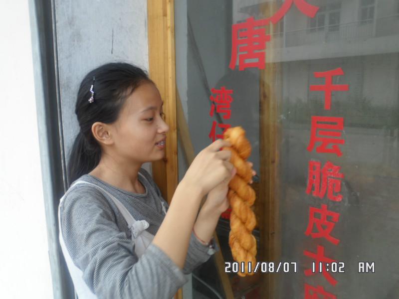 供應(yīng)天津*花技術(shù)配方，天津*花技術(shù)培訓(xùn)