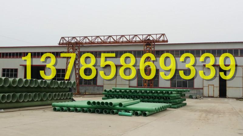 供應金泰玻璃鋼電纜管訂做性價比*