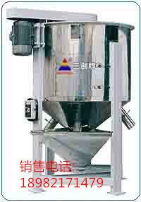 立式攪拌機(jī)圖片