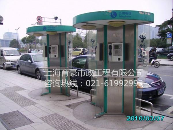 供應深圳電話亭，電話亭優(yōu)質供應商，電話亭廠家直銷