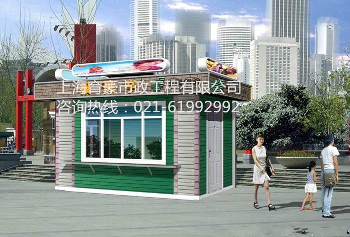 供應濟南書報亭，書報亭廠家制造商，書報亭廠家直銷?