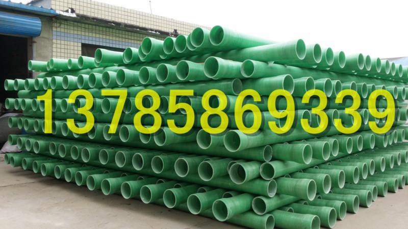 供應(yīng)金泰玻璃鋼電纜管訂做特價(jià)批發(fā)