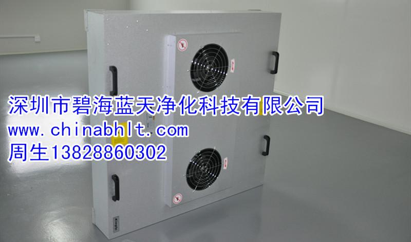 供應(yīng)雙風(fēng)機(jī)FFU生產(chǎn)百級(jí)FFU層流罩