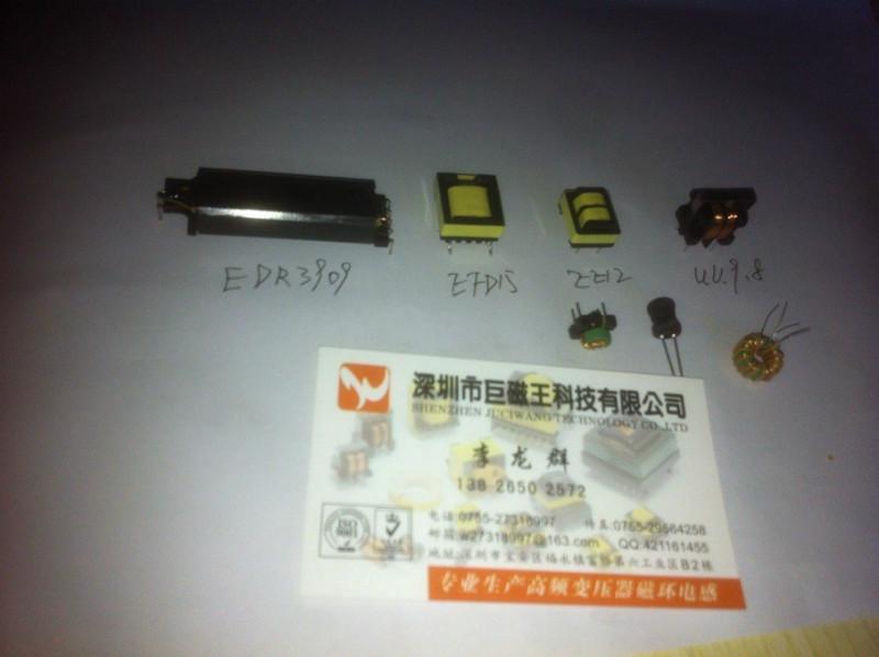 供應(yīng)T8驅(qū)動(dòng)電源變壓器