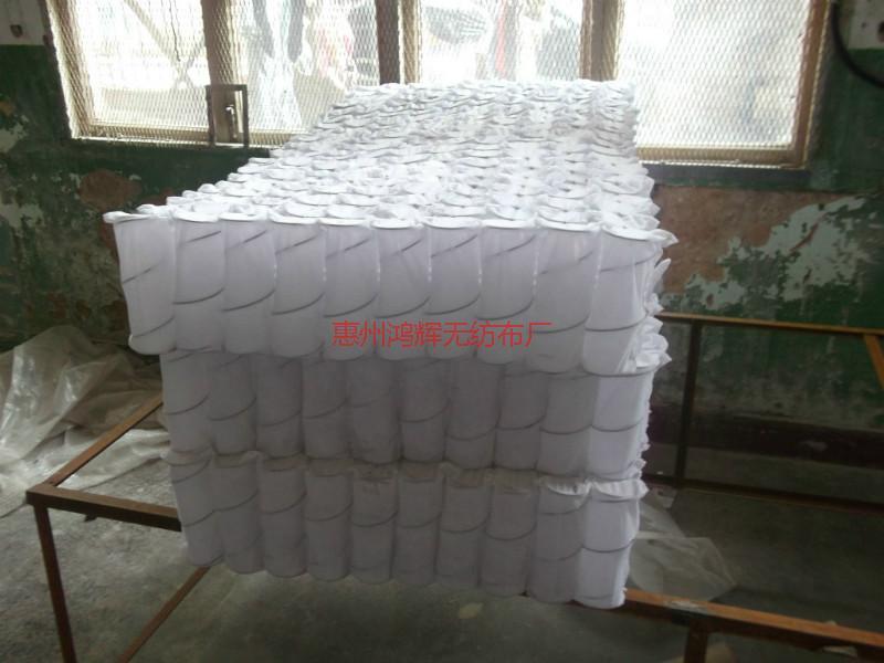 供應(yīng)PP無(wú)紡布
