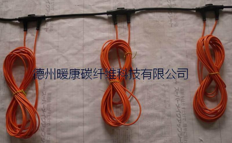 供應成都市電地暖三層碳纖維發(fā)熱電纜