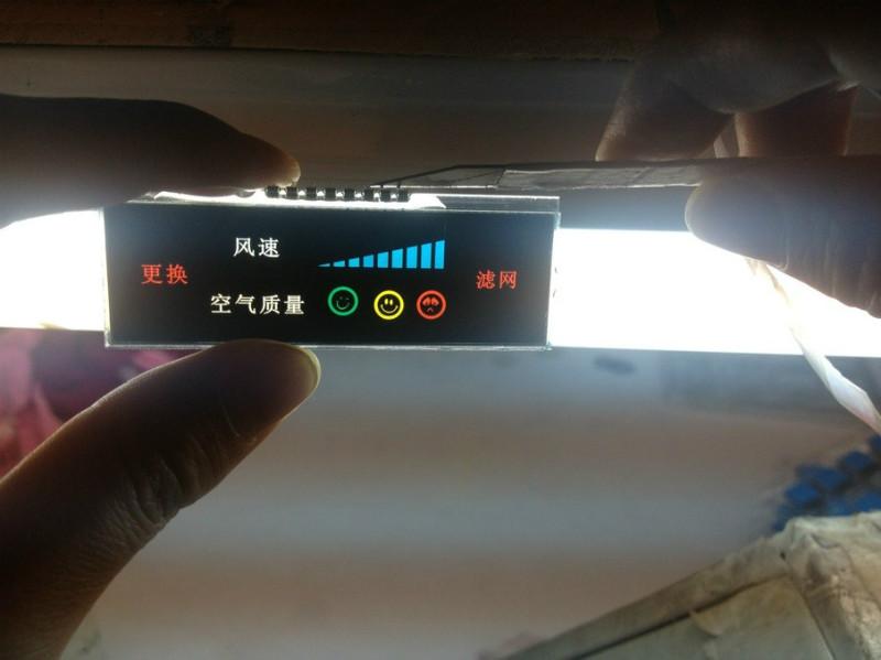 供應(yīng)空氣凈化器LCD液晶屏