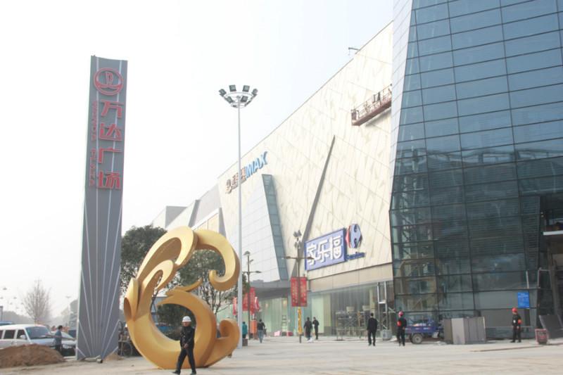 供應(yīng)精神堡壘廠家