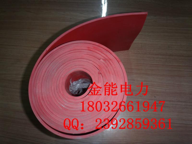 供應(yīng)山東青島10kv配電標(biāo)準(zhǔn)防滑絕緣膠墊