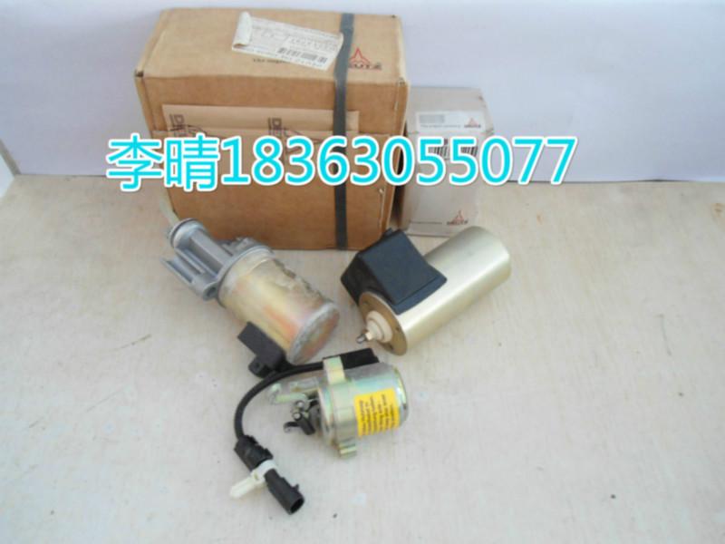 供應(yīng)山東道依茨熄火電磁閥