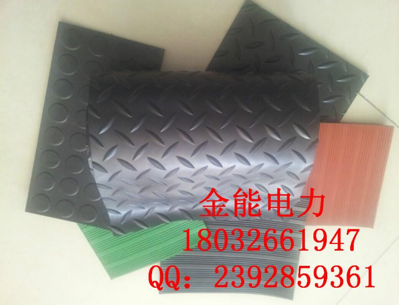 供應湖南株州絕緣橡膠板防滑絕緣膠墊