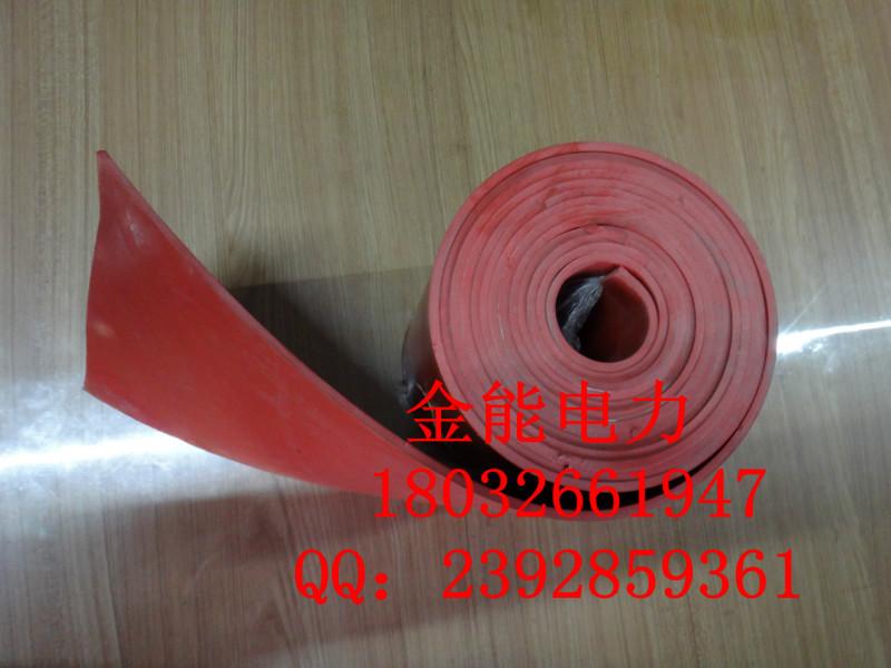 供應湖南長沙*的紅色絕緣膠墊