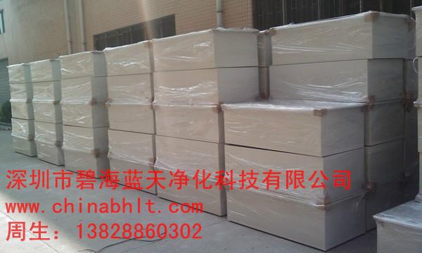 供應(yīng)側(cè)進(jìn)風(fēng)*送風(fēng)口生產(chǎn)廠家直銷