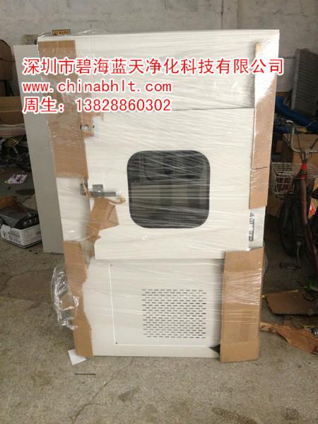 供應(yīng)風淋傳遞窗吹淋傳遞窗廠家生產(chǎn)