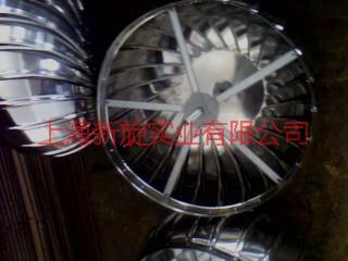 供應(yīng)通風(fēng)球 無(wú)動(dòng)力通屋頂通風(fēng)球 304#不銹鋼800通風(fēng)球
