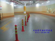 停車場(chǎng)地坪漆廠家圖片