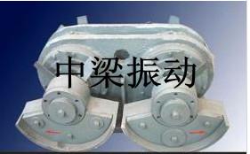 WJZZ-130-6座式激振器 新鄉(xiāng)中梁激振器 WJZZ激振器廠家 激振器價格
