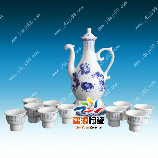 供應(yīng)陶瓷自動酒具批發(fā)，自動倒酒具價格，回饋客戶禮品