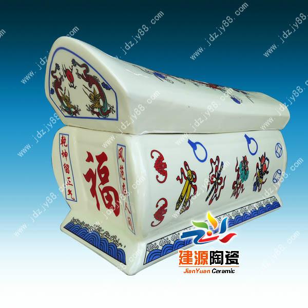 供應(yīng)陶瓷骨灰盒生產(chǎn)廠家，陶瓷骨灰盒價(jià)格，骨灰盒批發(fā)