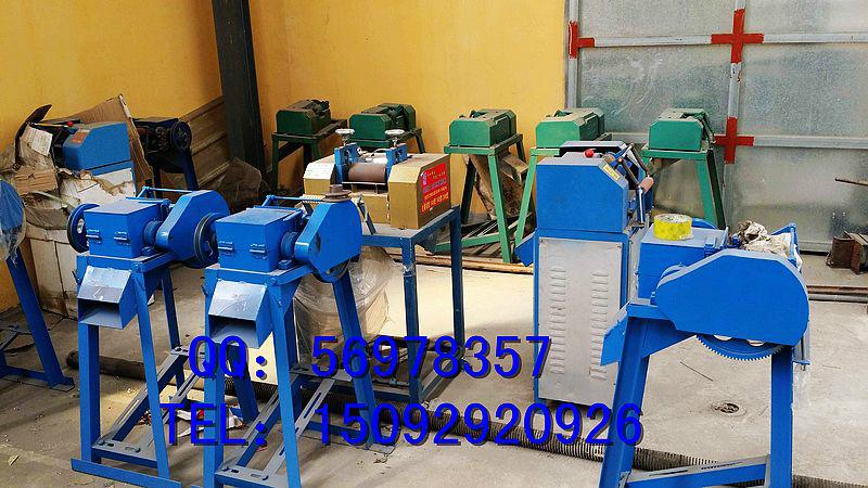 供應(yīng)專(zhuān)業(yè)的單螺桿造粒機(jī)廠家