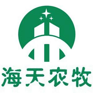 四川省简阳海天农牧有限公司