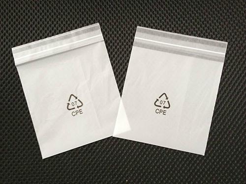供應(yīng)塑料薄膜膠袋廠家，PE塑料薄膜膠袋，東莞薄膜膠袋