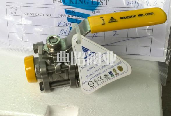 中鼎V-205T不銹鋼球閥圖片