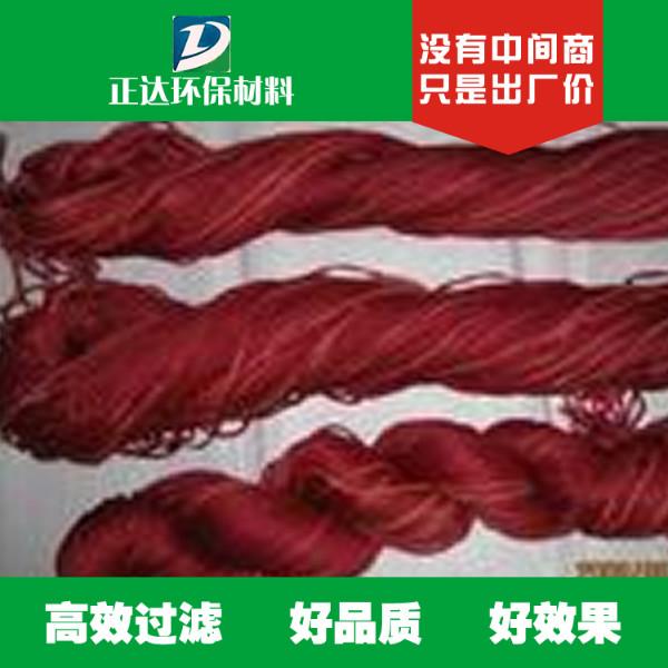 供應纖維束濾料 纖維束濾料供應商 河南纖維束濾料