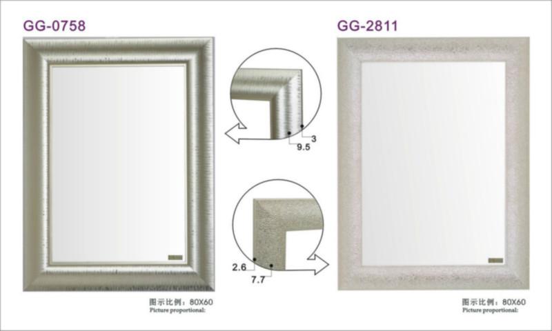 供應廣元化妝鏡，廣元化妝鏡價錢，廣元*化妝鏡訂制價格
