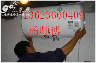 太原并州南路安裝水管那就好圖片