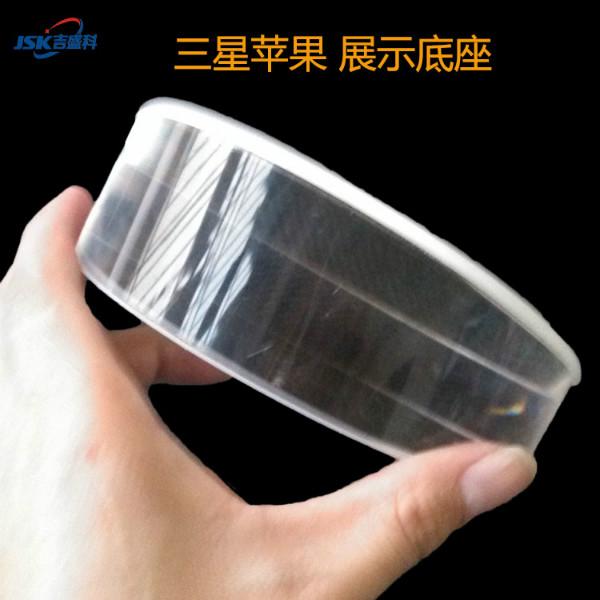 供應(yīng)IPADMINI展示架蘇寧國(guó)美三星蘋(píng)果*展示底座亞克力托架