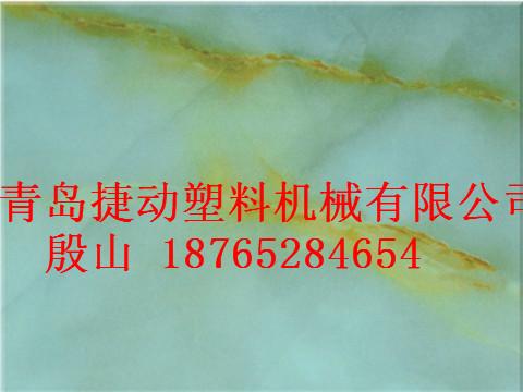 供應(yīng)仿大理石板材設(shè)備