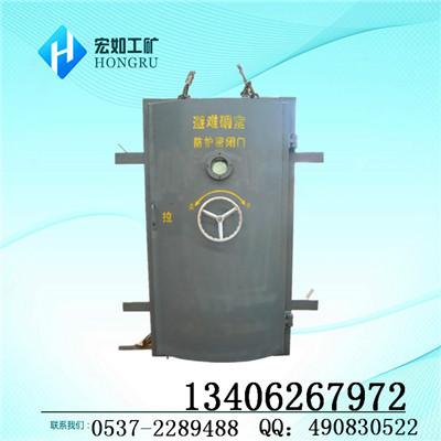 供應(yīng)避難室防護密閉門