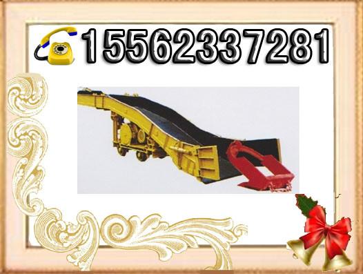 30B耙斗裝巖機(jī)圖片