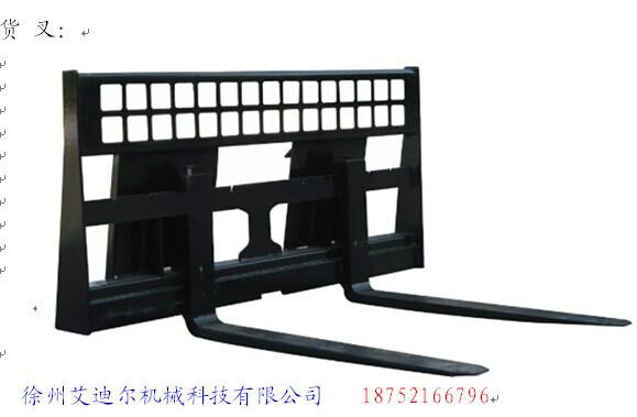 供應(yīng)裝載機貨叉，裝載機貨叉價格，裝載機貨叉廠家，叉車貨叉價格