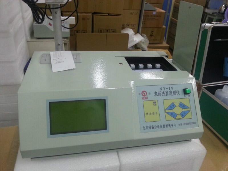 供應(yīng)*殘留速測儀