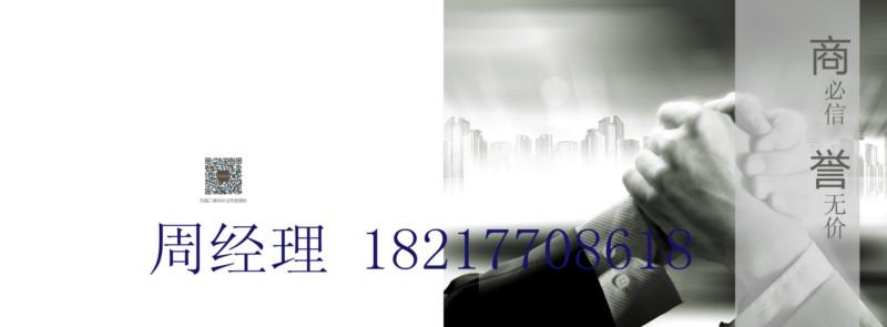 供應帶鋸床鋸床圓盤踞圓盤踞廠雙頭鋸 蘇州臥式4028帶鋸床地址
