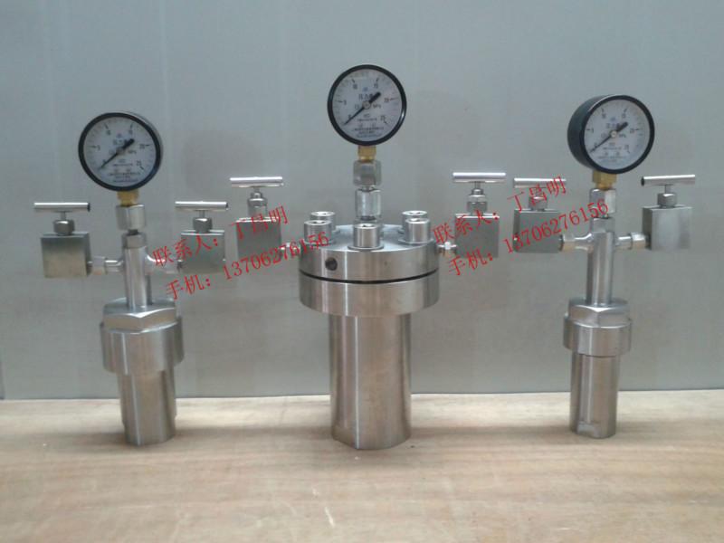 供應(yīng)二個(gè)閥門反應(yīng)器/反應(yīng)釜/化工儀器