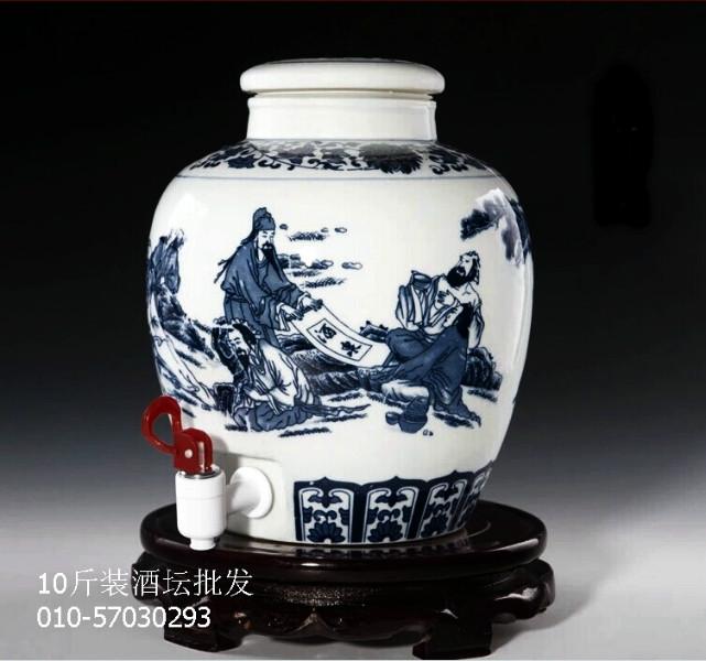 供應北京葡萄酒壇批發(fā)，北京陶瓷酒缸市場