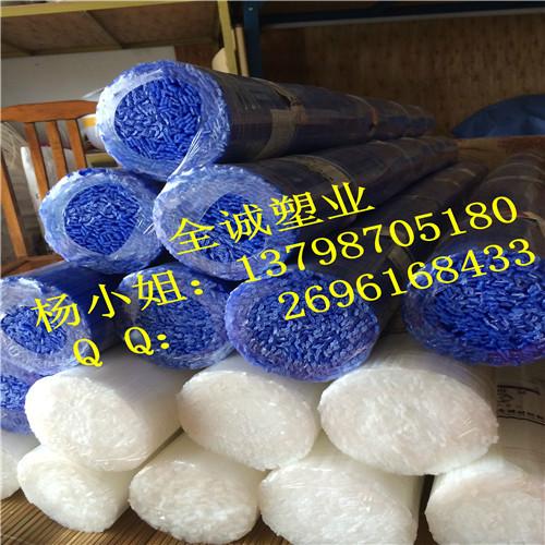 供應PP進口雙股塑料焊條