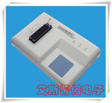 供應(yīng)恒通FlashPRO800智能通用編程器--深圳市艾斯普偌電子