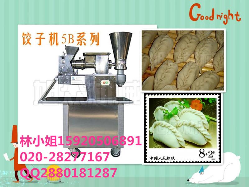 湖南餃子機(jī)天津餃子機(jī)圖片