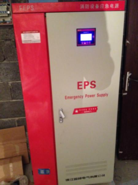 WGBS-30KW應(yīng)急電源價(jià)格，WGBS-30KW應(yīng)急電源廠家